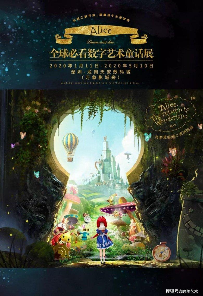 燃烧吧大脑装瓶子游戏